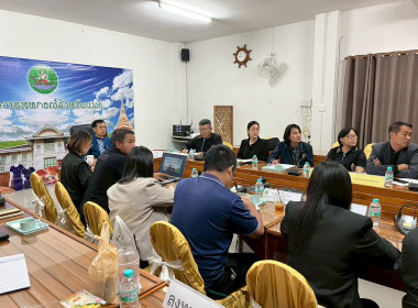 ข้าร่วมประชุม ซักซ้อม ... พารามิเตอร์รูปภาพ 28